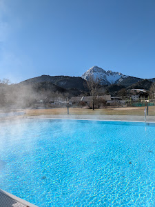 Alpentherme Ehrenberg (Bad bis 21 Uhr Sauna bis 22 Uhr geöffnet)