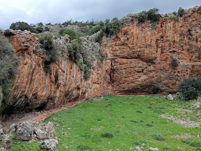 Voulismeno Aloni