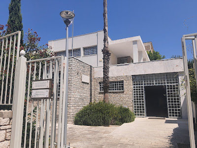 Archaeological Museum of Corfu — fotografia 4