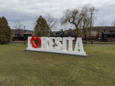 Muzeul de Locomotive cu Abur Reșița — fotografia 5