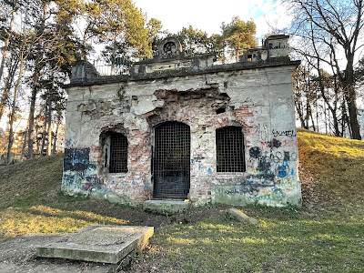 Parcul Iuliu Prodan — fotografia 4
