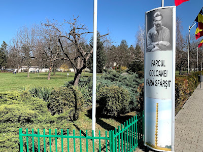 Parcul Coloanei fără Sfârșit — fotografia 4