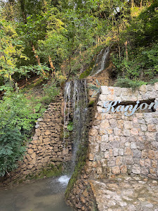 Restoran i ribnjak "Kanjon" — fotografia 5