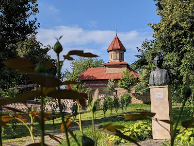 Casa Memorială „Mihai Eminescu” din Ipotești — fotografia 3