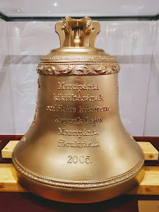 Kopcsik Marcipánia Bell Foundry House — fotografia 4