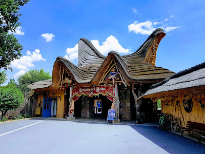 Freizeitpark Plohn — fotografia 4