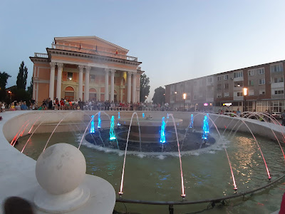 Fântâna Muzicală — fotografia 5
