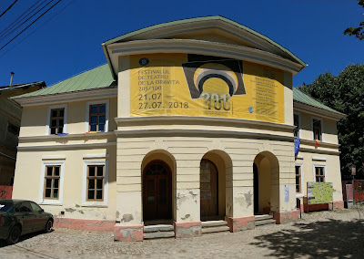 Teatrul vechi Mihai Eminescu — fotografia 4