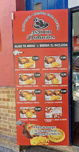 Asador Palacios Huelva — fotografia 5