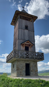 Vyhliadková Veža