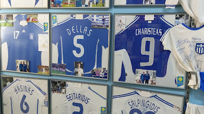 Greek National Football Team Museum — fotografia 2