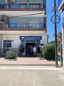 La Casa Del Pollo Asado — fotografia 3