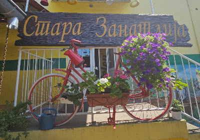 Занатлија — fotografia 3