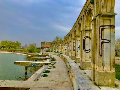 Parcul Lacul Morii — fotografia 5
