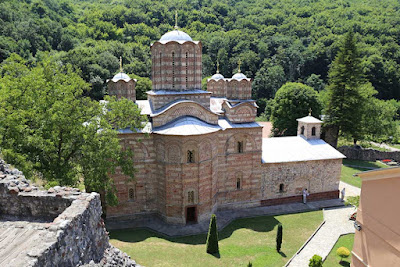 mănăstirea Ravanica