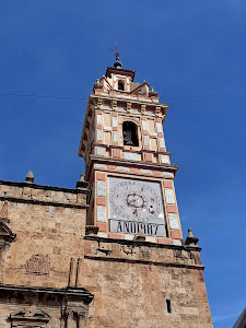 Ruta de l'Aigua — fotografia 5