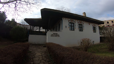 Muzeul Casei de Târgoveț — fotografia 3