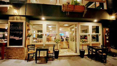 Tsikoudia - Cretan Meze Restaurant — fotografia 5