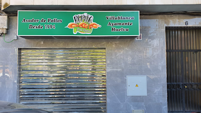 Asador de Pollos Repito Huelva — fotografia 4