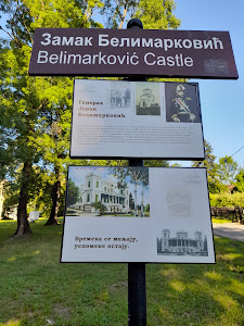 Belimarkovich Castle — fotografia 4