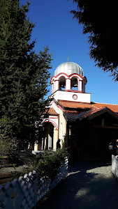 Obradovtsi Monastery “St. Mina”