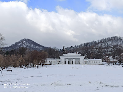 Câmpul Tineretului - Youth Park — fotografia 4