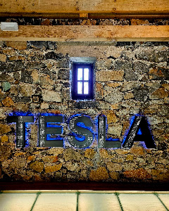 Nikola Tesla Memorial Centre — fotografia 4