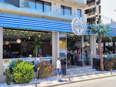 Aleka`s Greek Taverna
