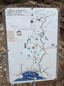 Pefki Gorge