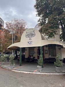 Old Hercegovina — fotografia 3