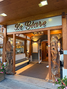Ristorante Pizzeria Le Giare — fotografia 3