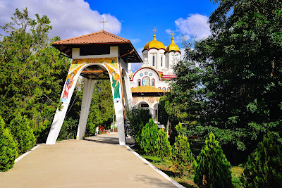 Biserica Topraisar cu hramul Sfinților Arhangheli Mihail si Gavriil — fotografia 5