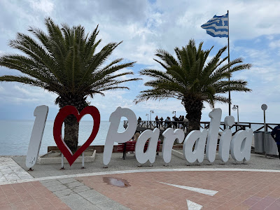 Paralia Beach — fotografia 3