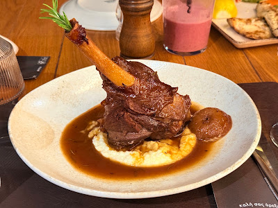 Four Winds Restaurant — fotografia 4