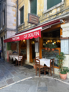 Ristorante Ca’ Dolfin — fotografia 3