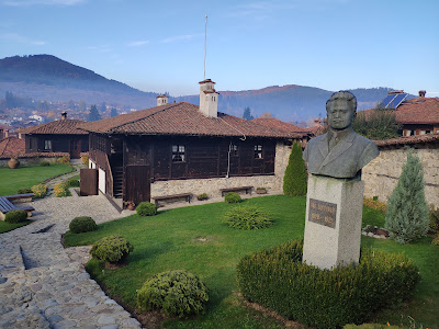 House museum “Georgi Benkovski” — fotografia 5