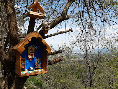 Observation deck — fotografia 5
