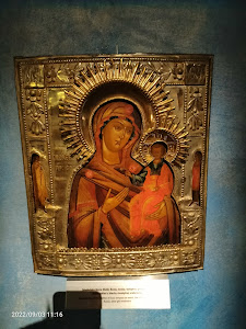 Museum of Icons. Branch of the Museum of Podlasie — fotografia 5