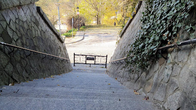 Needle Ear Gate — fotografia 3