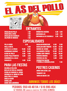 El As Del Pollo — fotografia 4