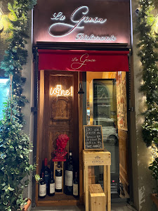 Ristorante La Gioia Toscana — fotografia 3