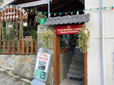 Taverna Lani — fotografia 5