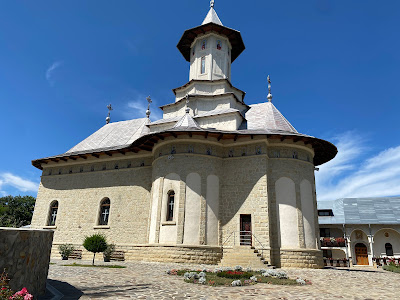 Mănăstirea Înălțarea Domnului Măgura Ocnei — fotografia 3
