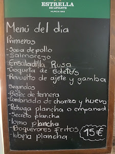 Restaurante El Asador — fotografia 4