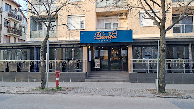 Bártfai Vendéglő — fotografia 5