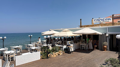Taverna Galera