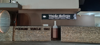 Vukoje Winery — fotografia 3