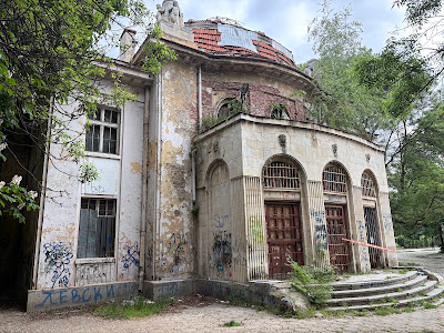 Минерална вода Горна баня (чешма) — fotografia 3