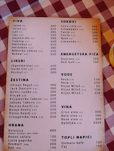 Vojvodina — fotografia 5