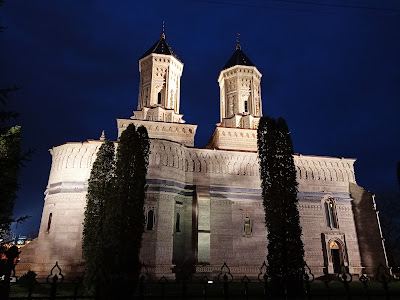 Mănăstirea Sfinții Trei Ierarhi — fotografia 5